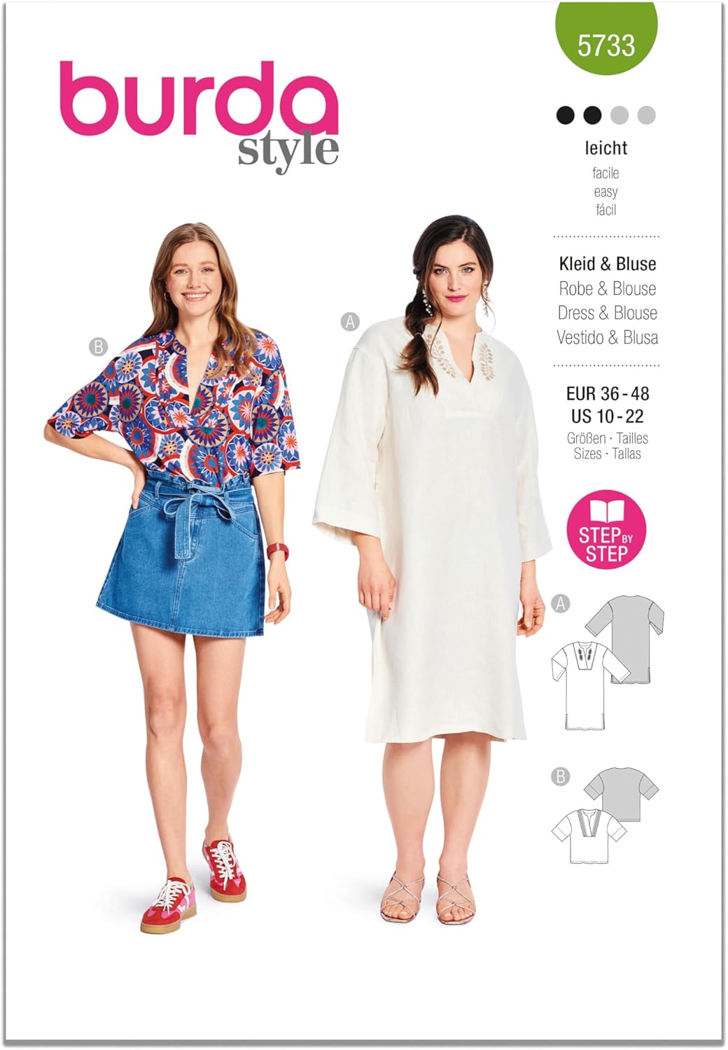 Burda Sportswear Sewing Pattern, Multicolor