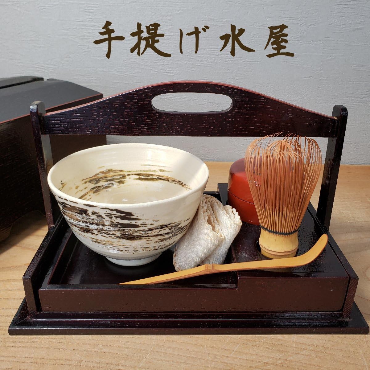 茶碗　茶道　茶器 Amazon | 抹茶碗 茶器 抹茶茶道 陶磁器 茶道具 茶碗 注ぎ口付き