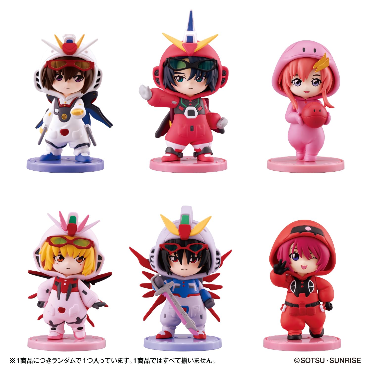 Amazon.co.jp: Bandai Pajamars Series Mobile Suit Gundam Seed