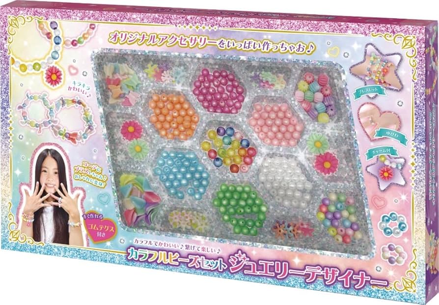 限定セール！カラフルハピネス6点セット Amazon | カラフルビーズセット ジュエリーデザイナー HAC3999