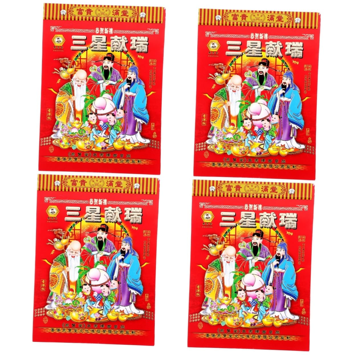 Calendario annuale, calendario da parete, 4 pezzi 2024 Vecchio Almanacco Calendario da tavolo Anno lunare Calendario da parete 2024 Calendario del drago Calendario tradizionale cinese Drago Anni Calen