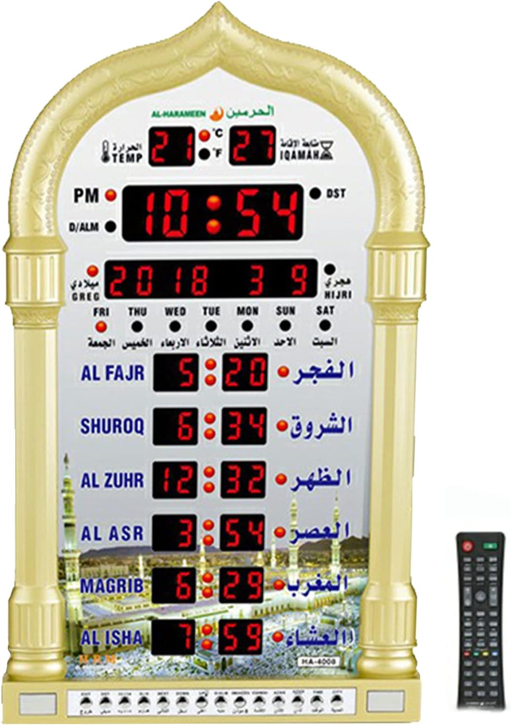OUD Bukhoor Azan Clock, LED Muslim Prayer Clock, Athan Wall Clock, Read Home/Office/Mosque Digital Azan Clock Home Decor (Gold)
