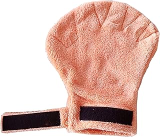 Ankexin Calming Sleeping Glove for Small Animals Hedgehog Hamster Pet Handling Gloves Grooming Bite Proof for Protection Supplie