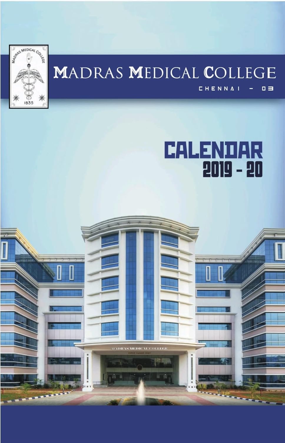 Madras Medical College Freshers' Hand Book 2019 eBook Madras