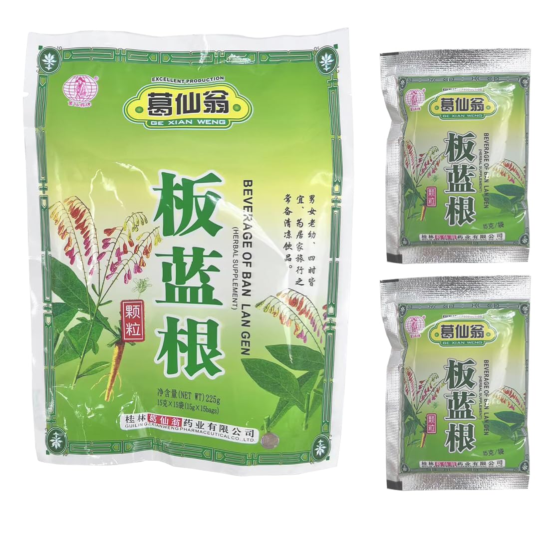 Ban Lan Gen Tea beverage Net Weight: 8oz(225g) 4pack,