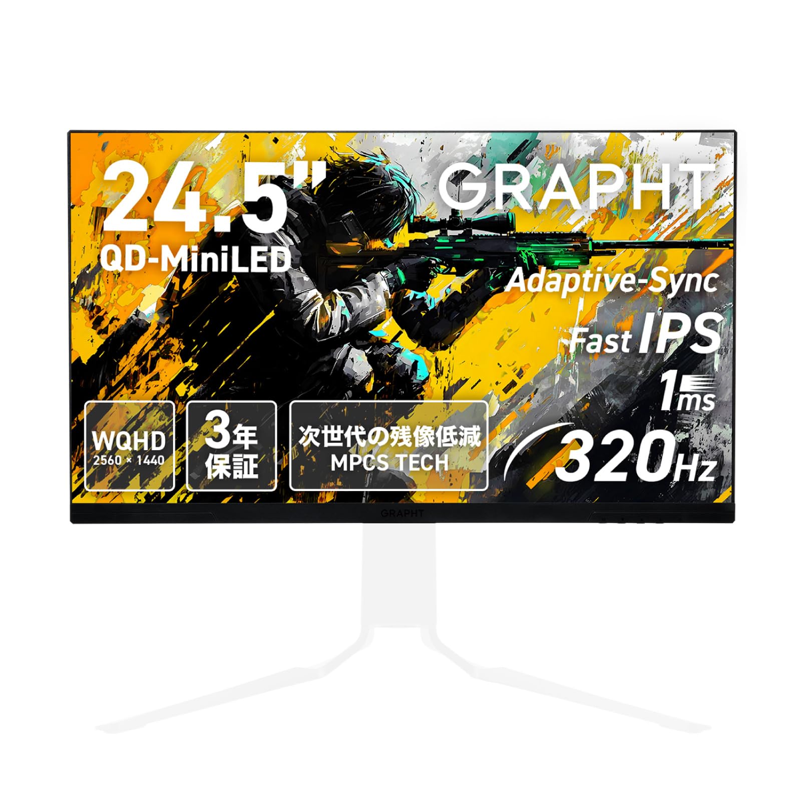 Amazon.co.jp: 【スタンドレス (スタンドなし) 】GRAPHT QD MiniLED