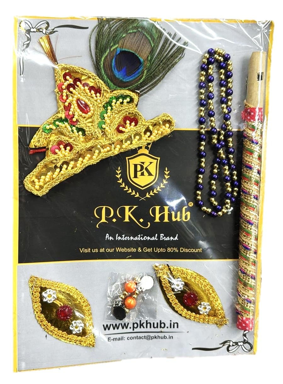PK HUB Cotton Traditional Krishna Dress For Kids | Janmashtami Kanha Costume Infant Bal Gopal Outfit For Boys (1 Years - 2Years), Set Of 7 (Kurta, Dhoti, Bansuri, Mor Pankh, Mukut, Bandhni, Patka) 1
