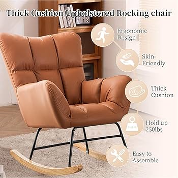 美品　ゆらゆらロッキングチェア　リラックス　揺れる椅子　京都市引き取り　茶色 美品 ゆらゆらロッキングチェア リラックス 揺れる椅子 京都市