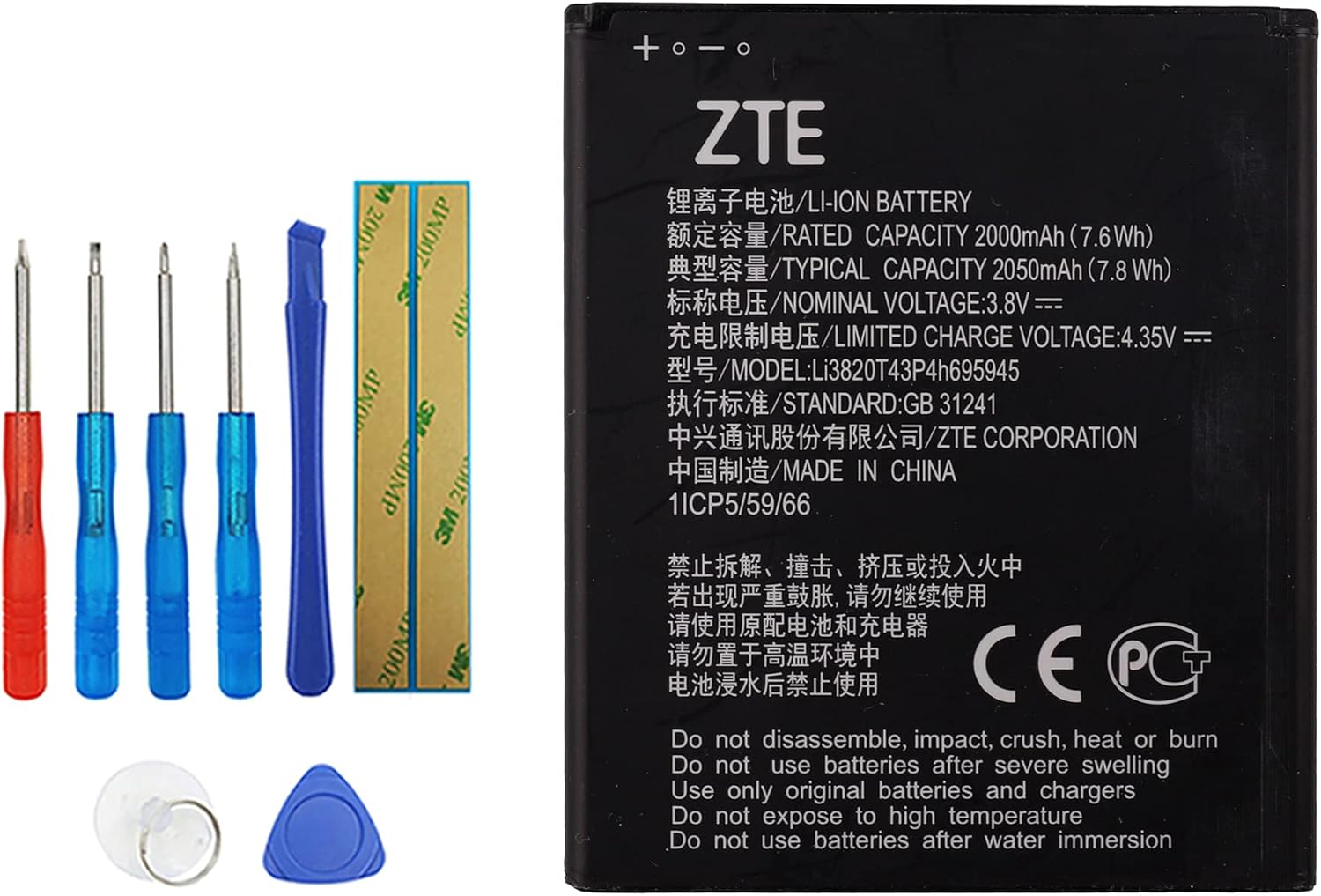 Li3820T43P4h695945 Replacement Battery Compatible with ZTE Blade Vantage 2 Z3153V ZTE BLADE L8 with Toolkit