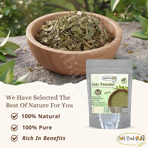 Miniatura 9 de bonballoon Seder Sidr hojas de polvo hidratante para el cuidado de la piel del cabello, cuerpo (Lote Tree Jujube Ziziphus Spina Christi Christ