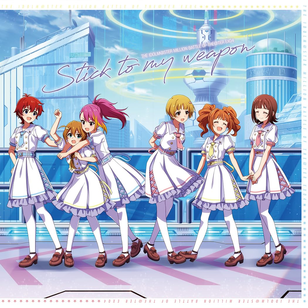 Amazon | THE IDOLM@STER MILLION BATTLE OF THE＠TER EX04 Stick to