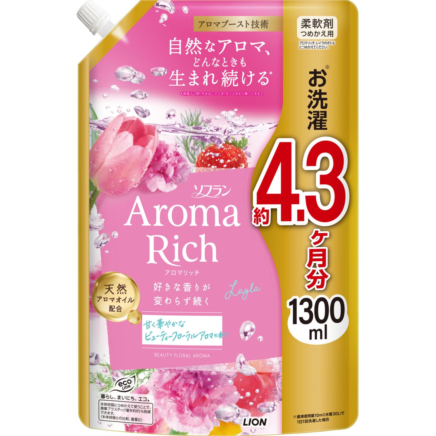 ソフラン アロマリッチ マリア 柔軟剤詰め替え Amazon | ソフラン アロマリッチ香りのミスト マリアの香り つめかえ用