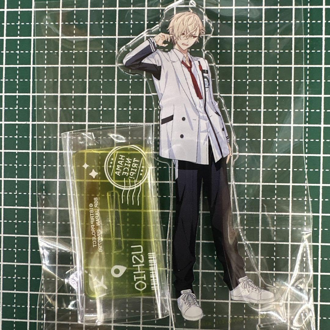 Amazon.co.jp: エイトリ 18trip アクスタ 潮 : おもちゃ