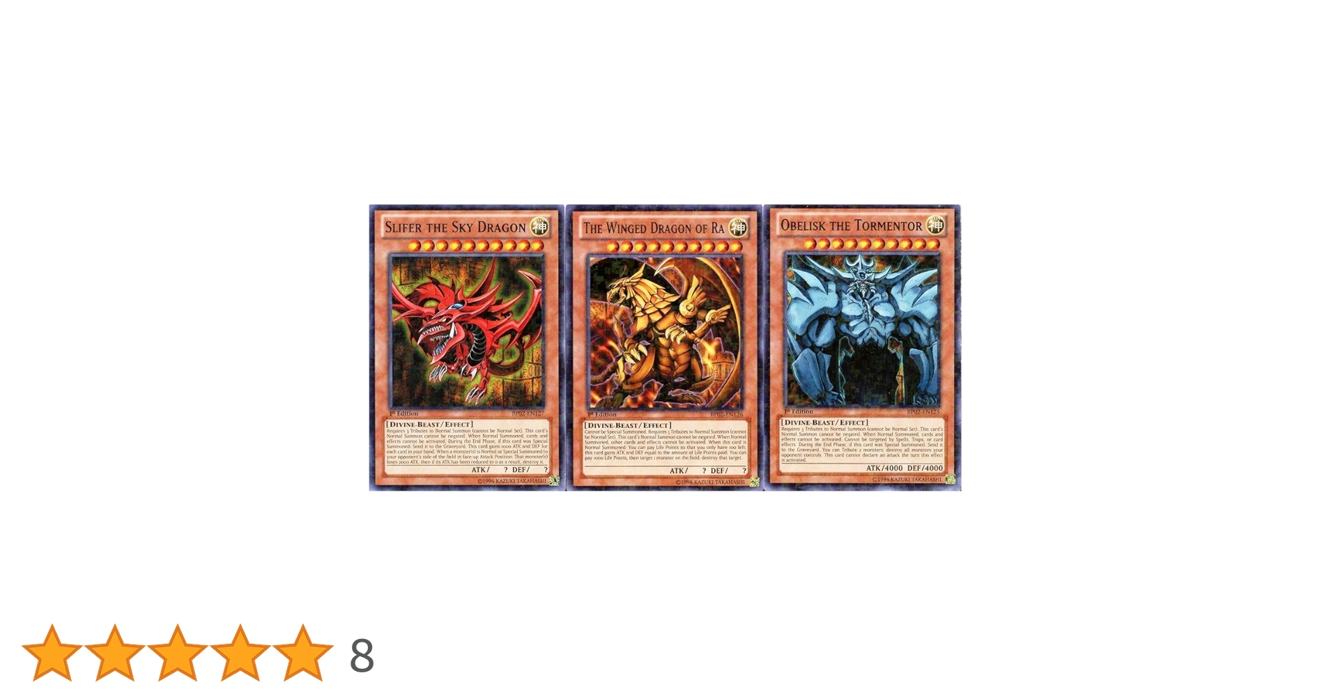 PSA10 降りてきた神々 英語 プロモ DESCENDED GODS ヴァイス PSA10 #ほしまちぎゃらりー 星街すいせい SPサイン ヴァイス