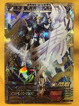 Amazon.co.jp: トライエイジ 鉄血4弾4020 PR ウイングゼロEW版