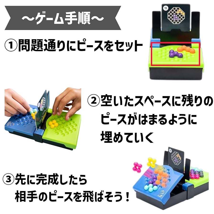 がくしゅう Amazon.co.jp: ラーニング リソーシズ カヌードル Kanoodle 脳