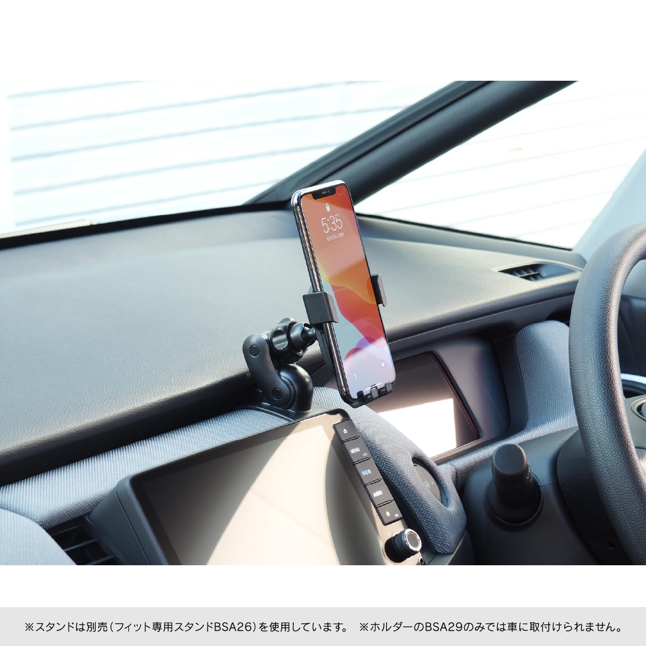 Amazon | ビートソニック(Beat-Sonic) 重力式ホルダー BSA29 | 携帯