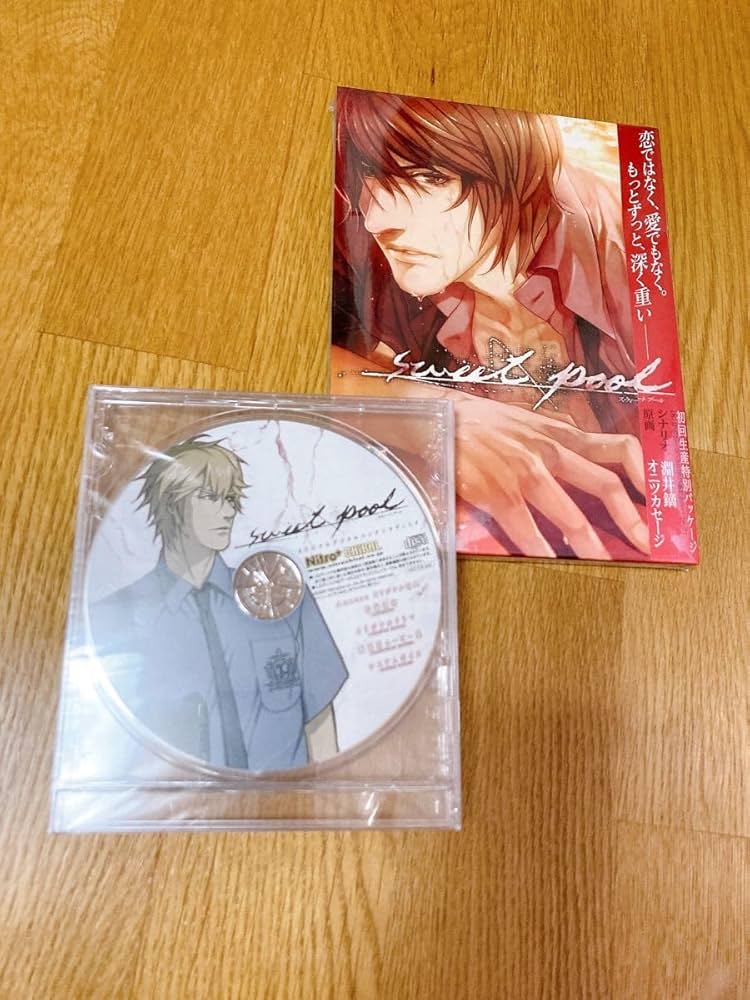 sweet pool ドラマCD 未開封 Amazon.co.jp: ニトロプラス sweet pool 初回生産 特典 ドラマCD