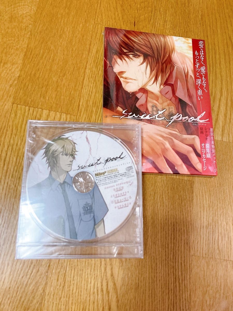 Amazon.co.jp: ニトロプラス sweet pool 初回生産 特典 ドラマCD