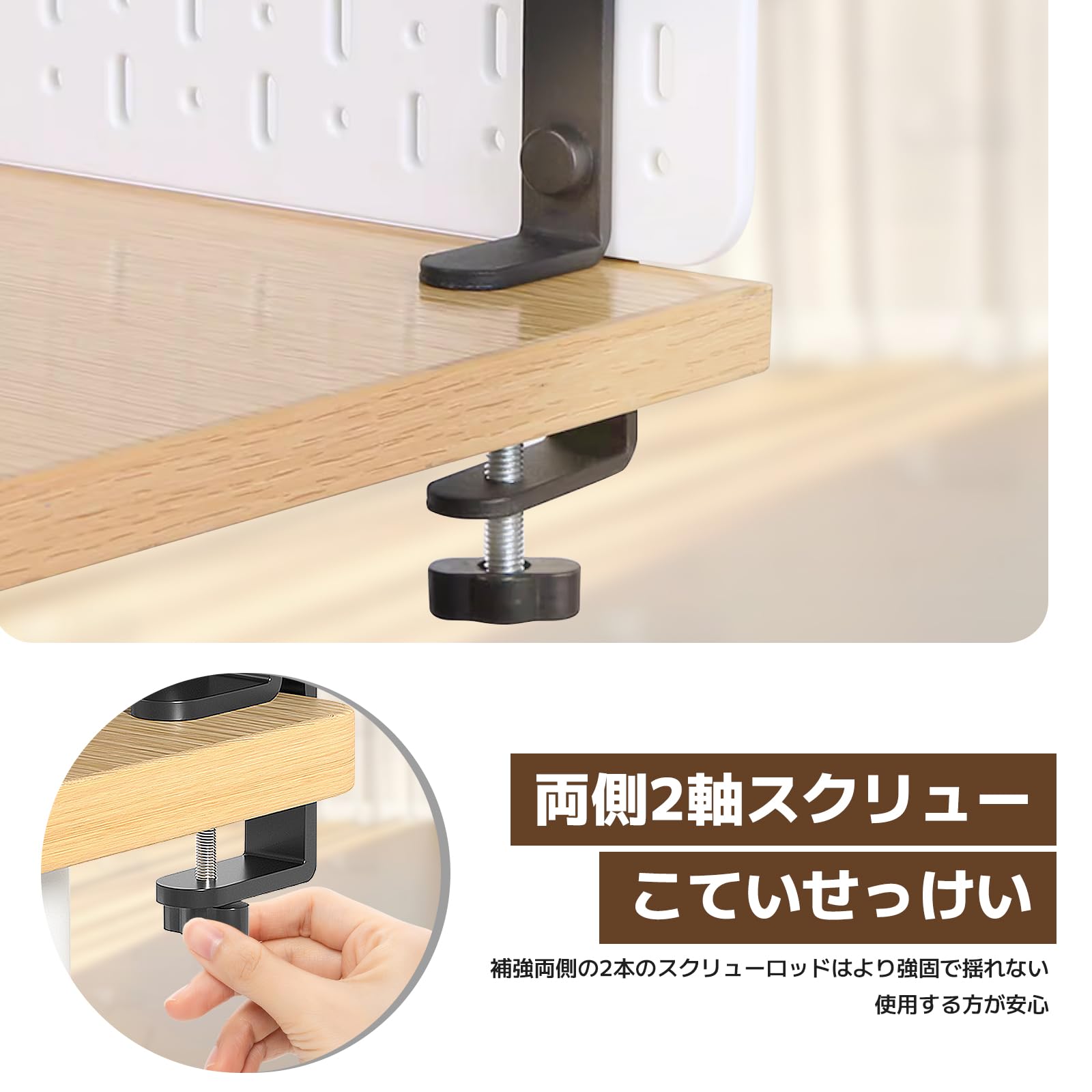 Amazon.co.jp: Veenkeny 有孔ボード クランプ パンチングボード 卓上 4 