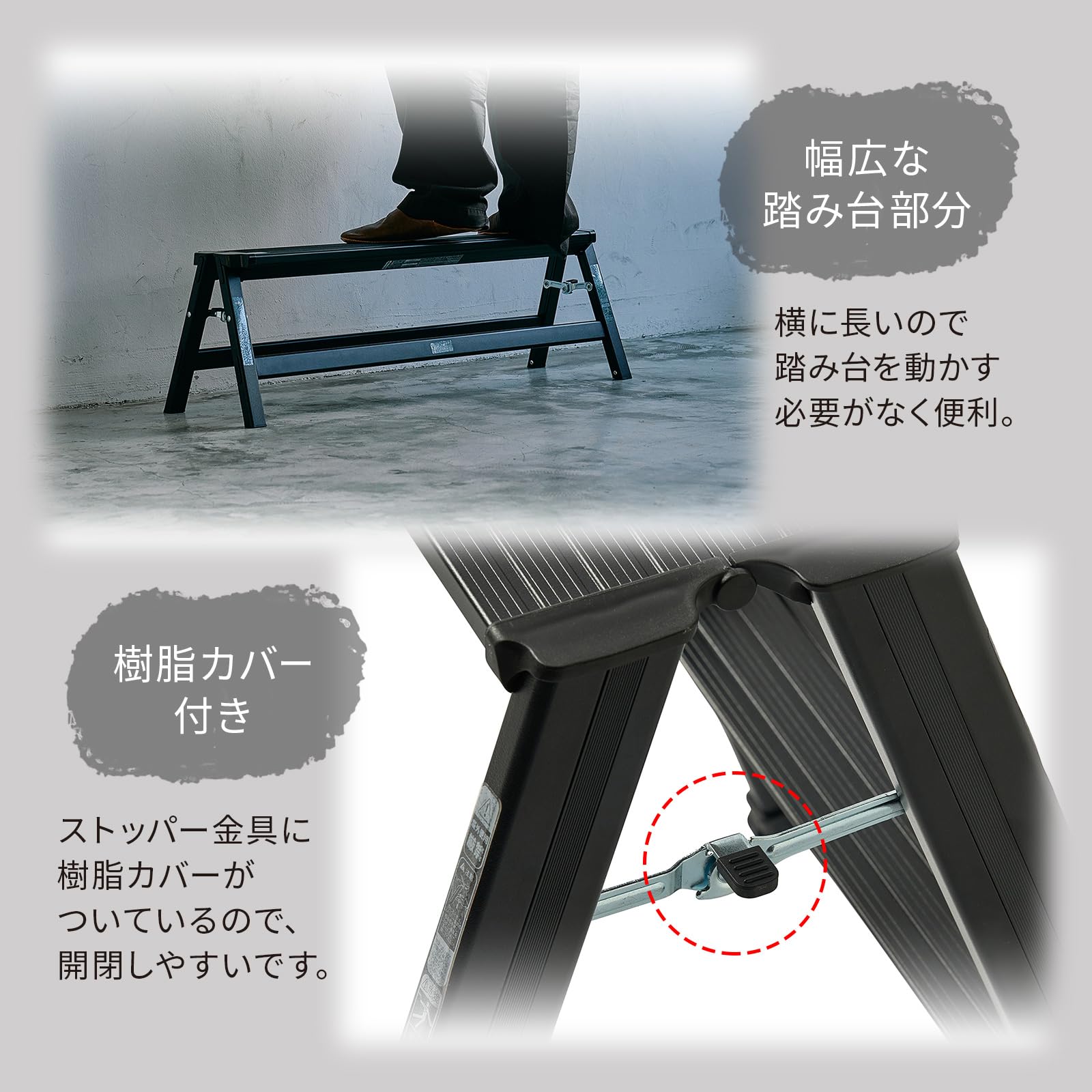 【在庫処分】天馬(Tenma) 置くだけでグッとオシャレになるアルミ脚立 ステッ Amazon｜天馬(Tenma) 置くだけでグッとオシャレになるアルミ脚立