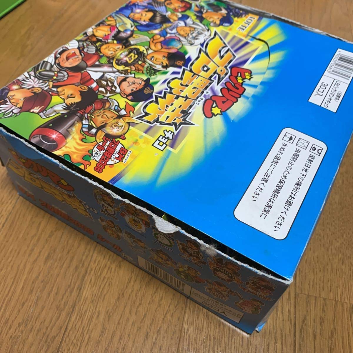 Amazon | ビックリマン プロ野球 2006 シール チョコ 25個 レア 当時物