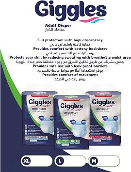 Giggles Yetişkin Emici Külot Medium 30'lu 1 Paket 30 Adet