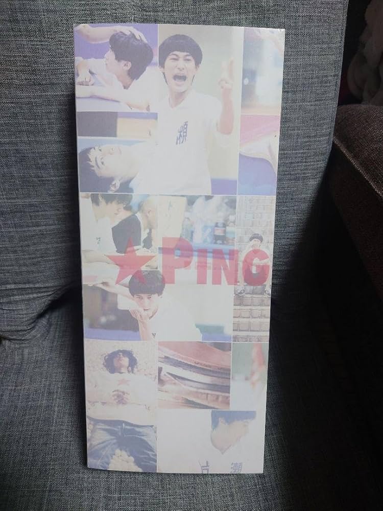 Amazon.co.jp: 松本大洋 実写ピンポン フィギュア ペコ : おもちゃ