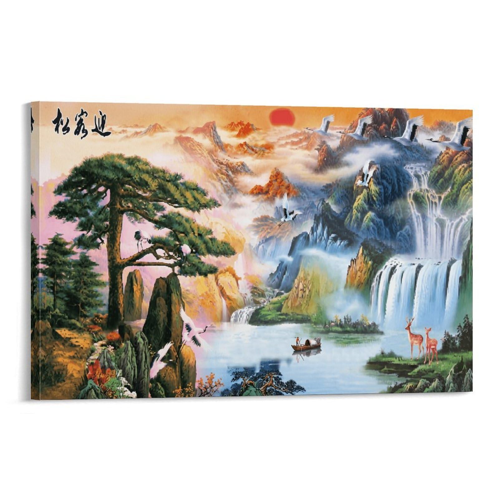 XPASHIQWC Guest-Greeting Pine Painting Wall Decor Poster Canvas Prints Picture Modern Wall Art Picture Wall Hanging for Home Decorations 20x30inch(50x75cm)
