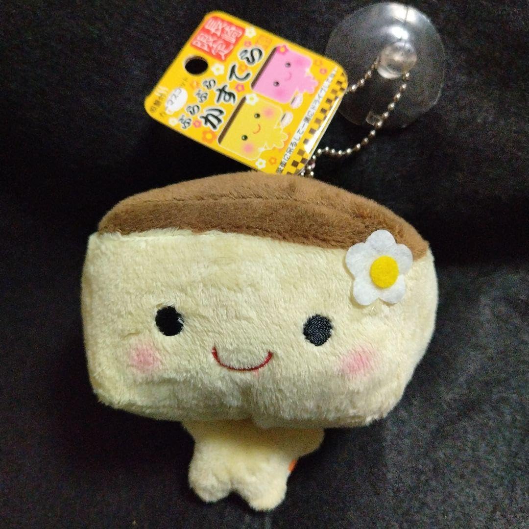 Amazon.co.jp: 平成レトロ プレーンカステラちゃん ぬいぐるみ