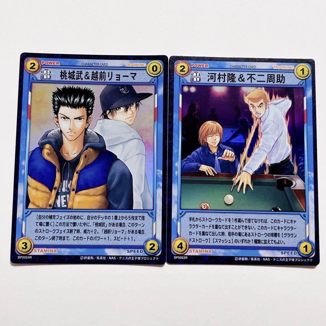 Amazon.co.jp: テニスの王子様 テニプリTCG トレカ 青学 桃城 越前