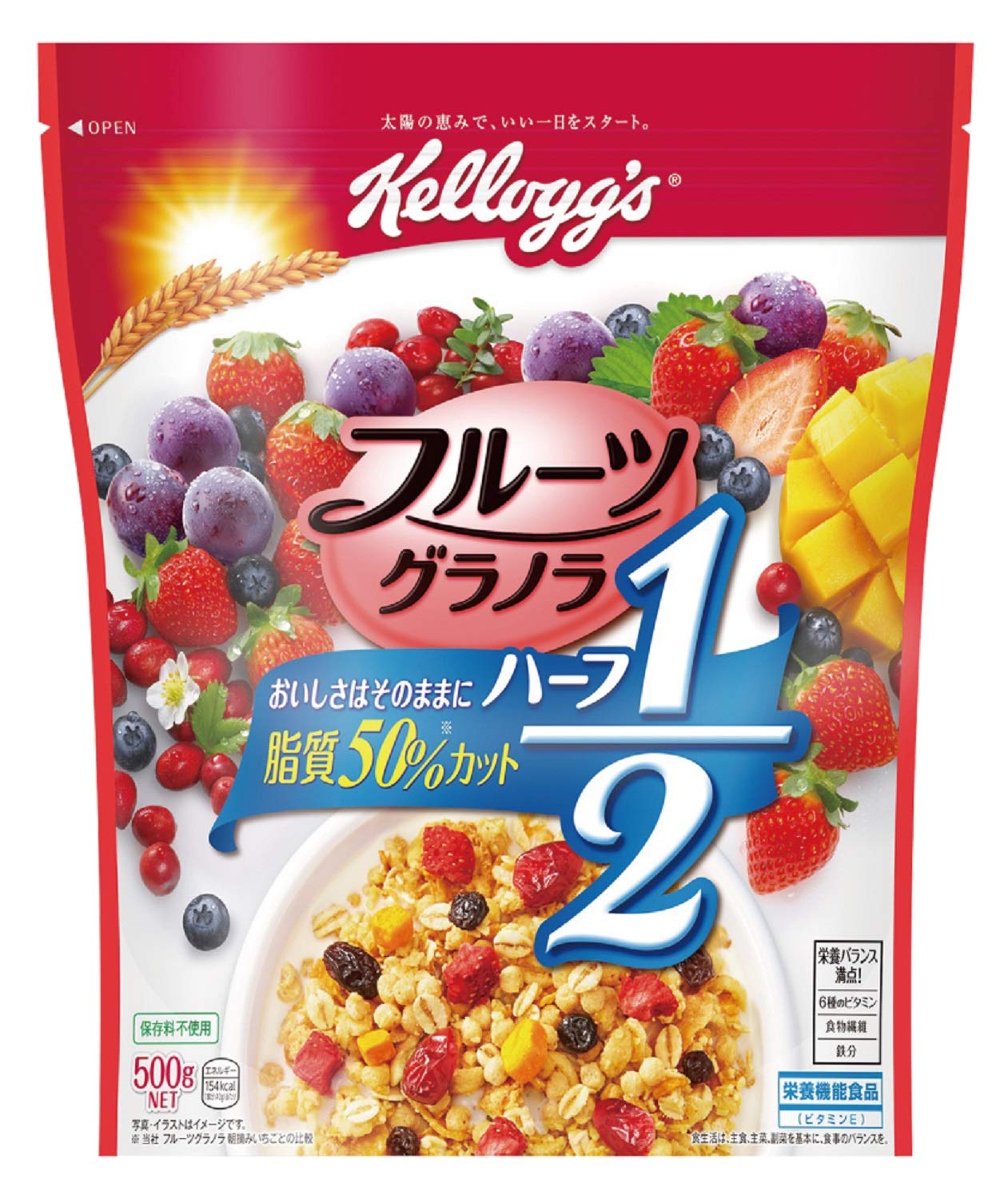 Kellogg fruit granola half economical bag 500g
