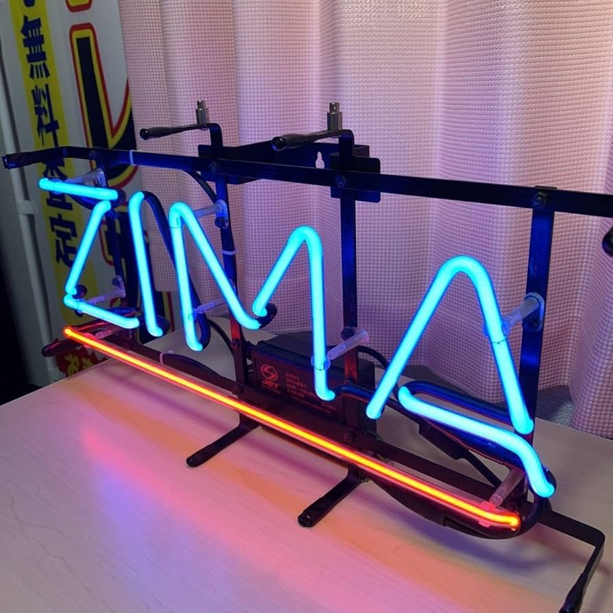 Amazon.co.jp: ZIMA ネオン管 ジーマ : ファッション