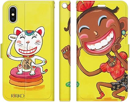 Amazon Iphonexs Iphonex 手帳型 ケース カバー 今日も元気です 原田りりこ 招き猫 ねこ レディース かわいい 目立つ 派手 イラスト 黄色 家電 カメラ オンライン通販