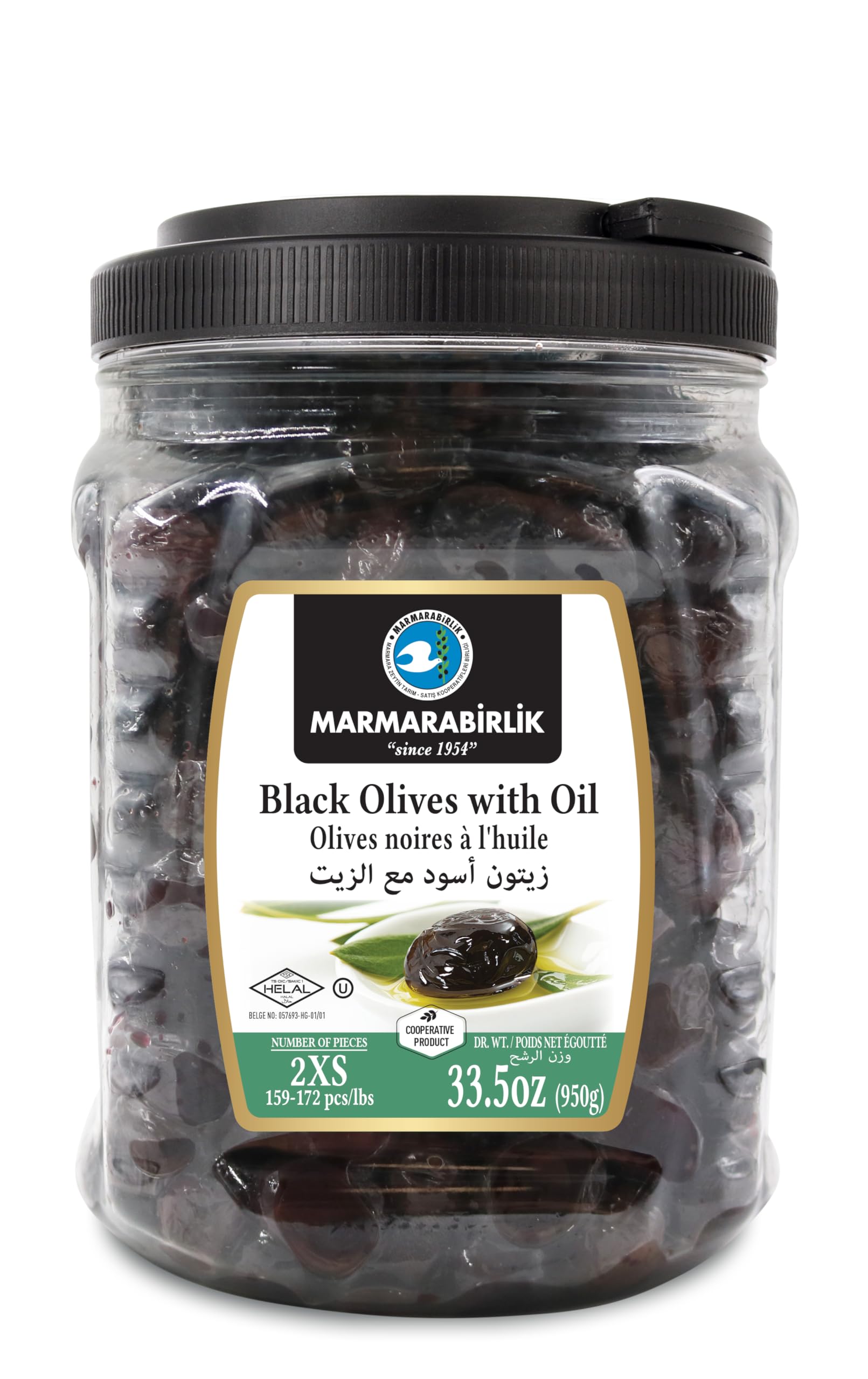 Marmarabirlik Yağlı Salamura Elit 2XS (351-380) 950g