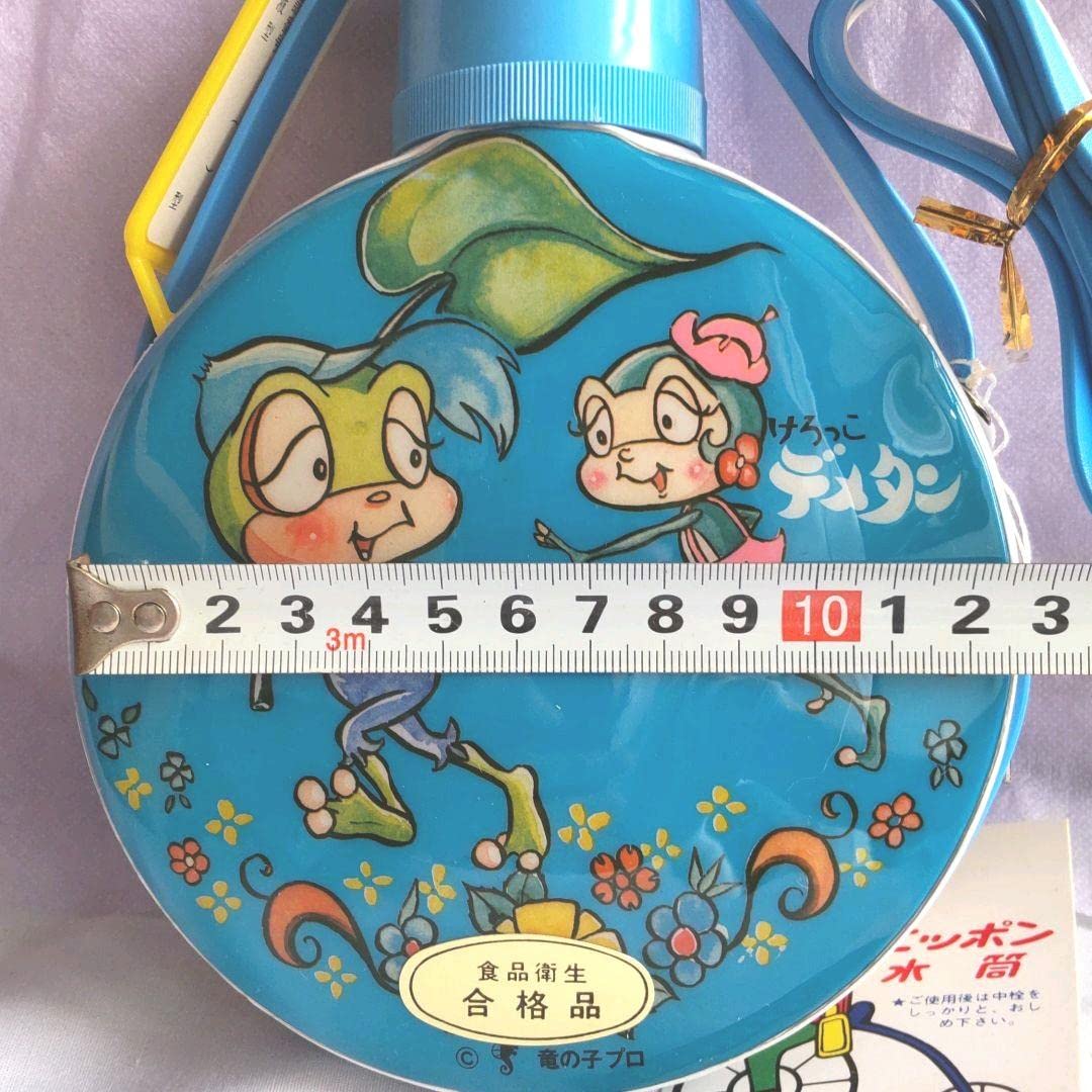Amazon.co.jp: けろっこデメタン 水筒 昭和レトロ タツノコプロ