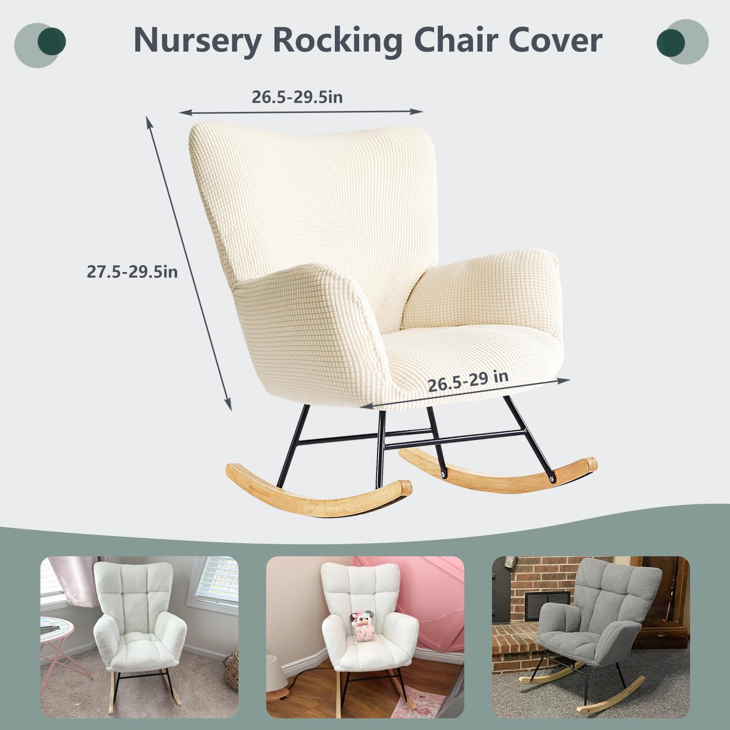 Dipurman Nursery Rocking Chair Cover,1 Piece Glider Chairs Cover Slipcovers,Soft with Elastic Bottom Spandex Jacquard Small Checks,Furniture Protector Washable,Beige