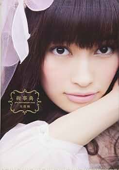 ★オーダー　ayaページ ayame | series of RIMLESS : #HEXRW #3PIECE フレームという