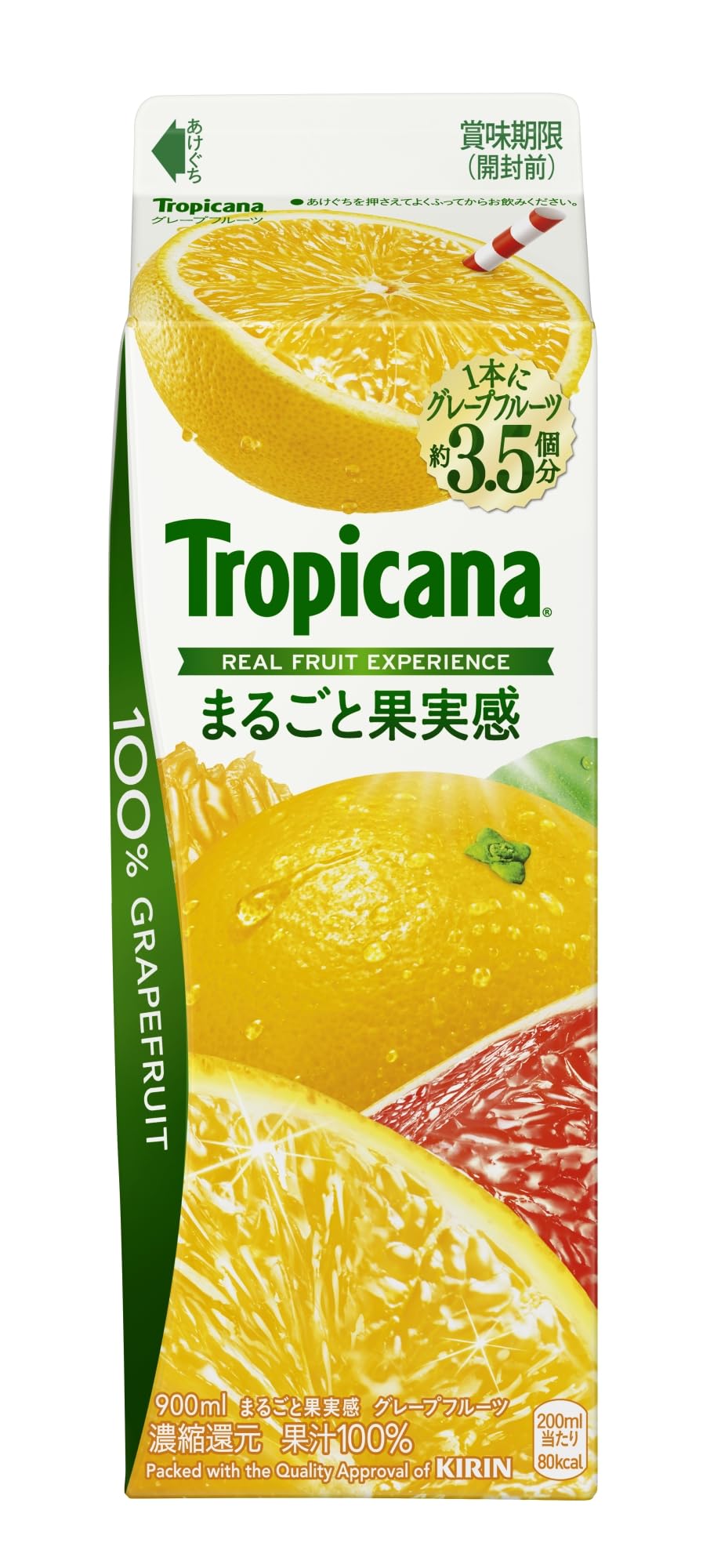Amazon.co.jp: グリコ [冷蔵] キリン トロピカーナ 100% まるごと果実