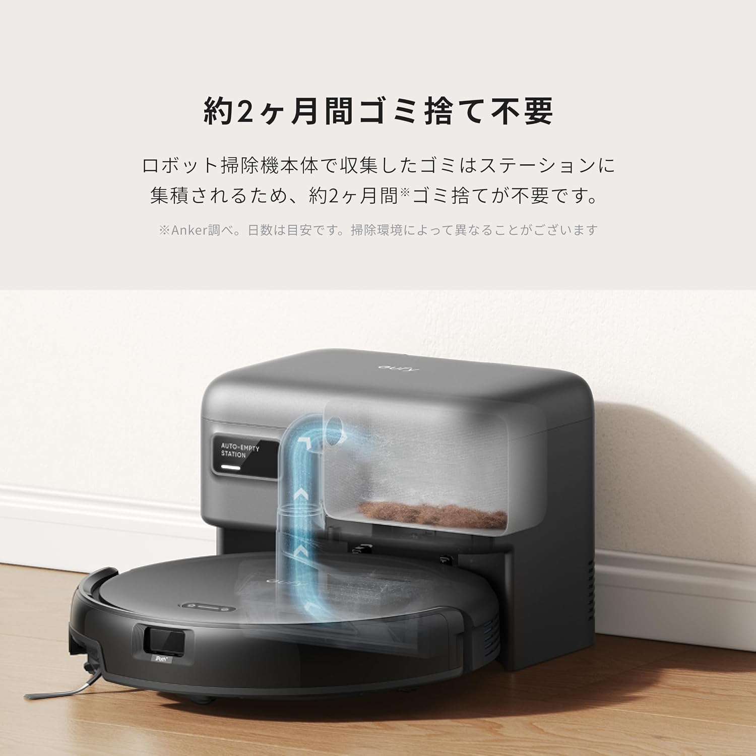 Anker Eufy Robot Vacuum Auto-Empty C10 view 10