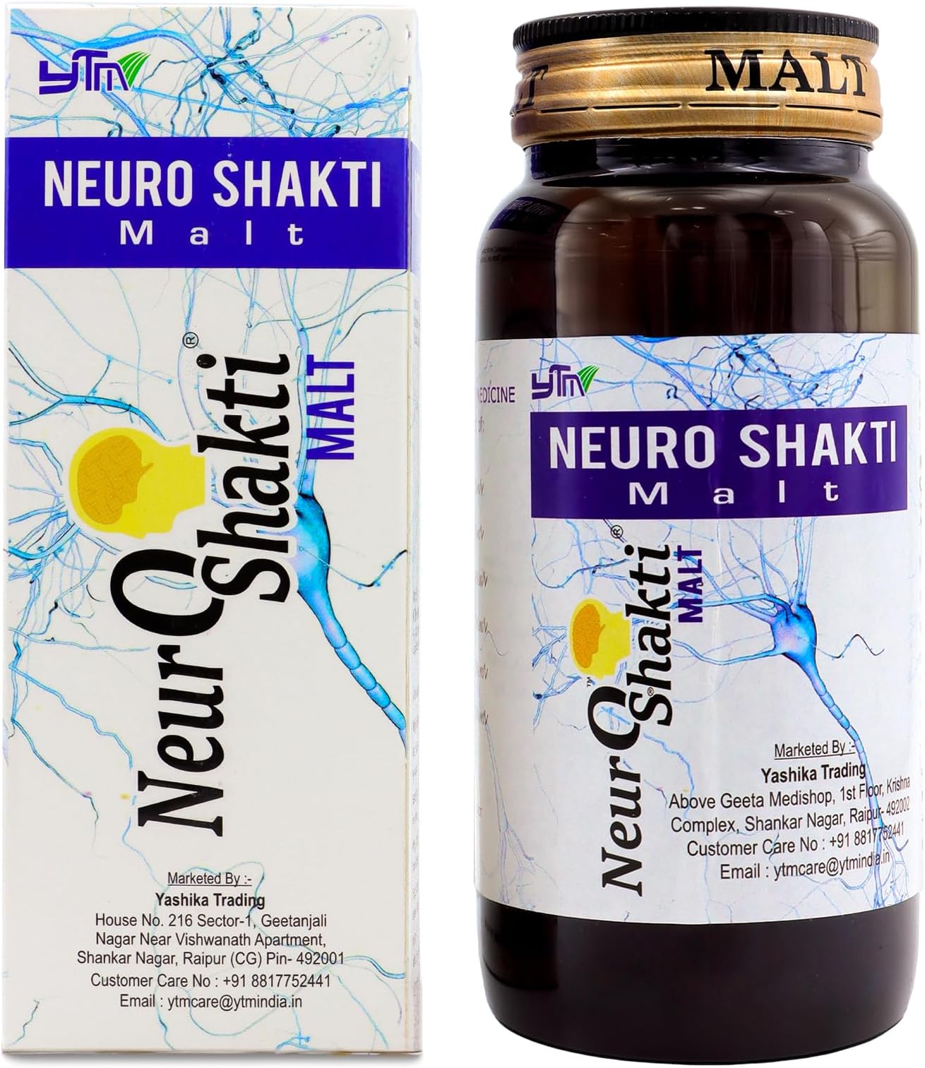 Chyawanprash 500g | Ayurvedic Immunity Booster