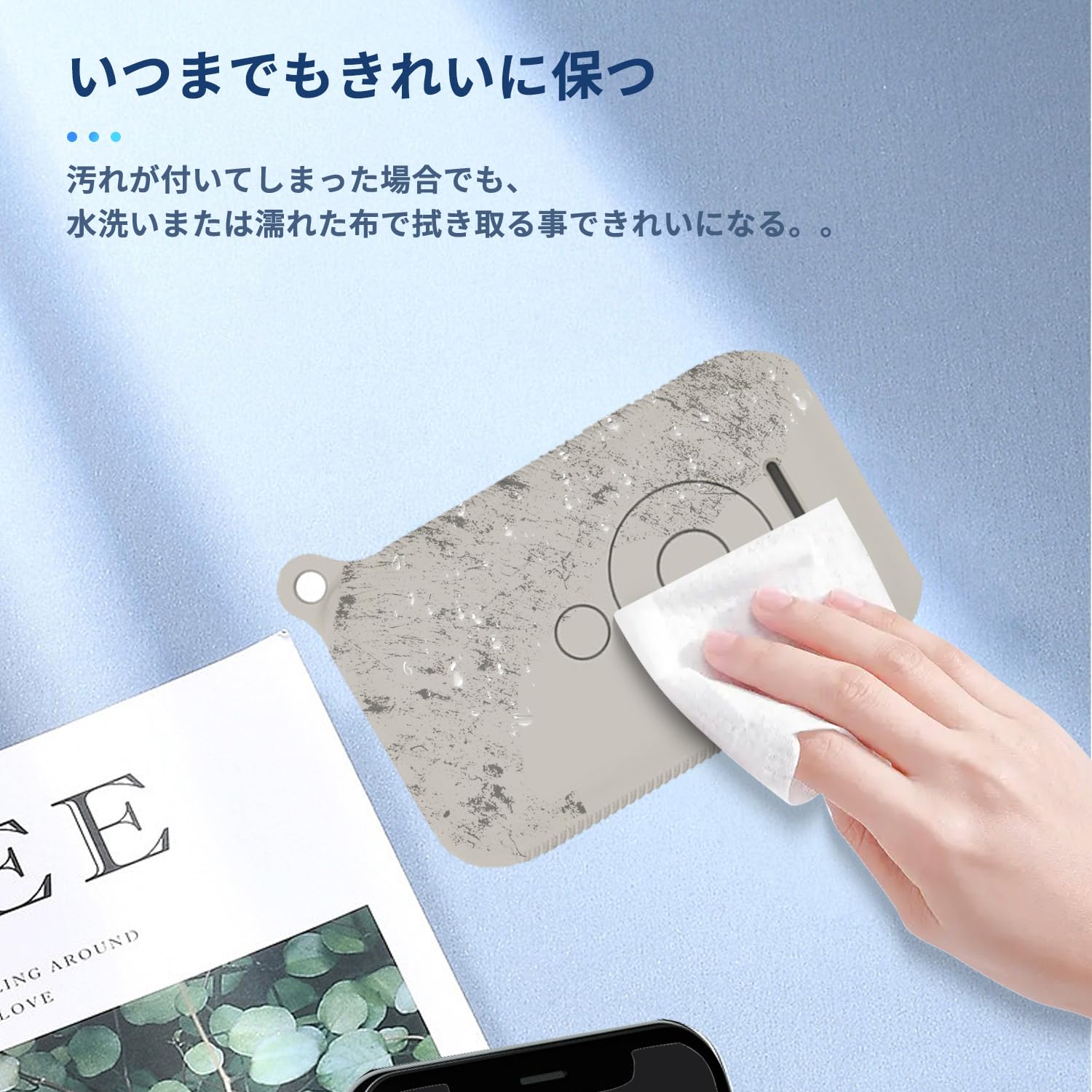 XREAL BEAM＋シリコンケース Amazon | XREAL Beam/XREAL Air 用 ケース カバー 【NOUKAJU】 For