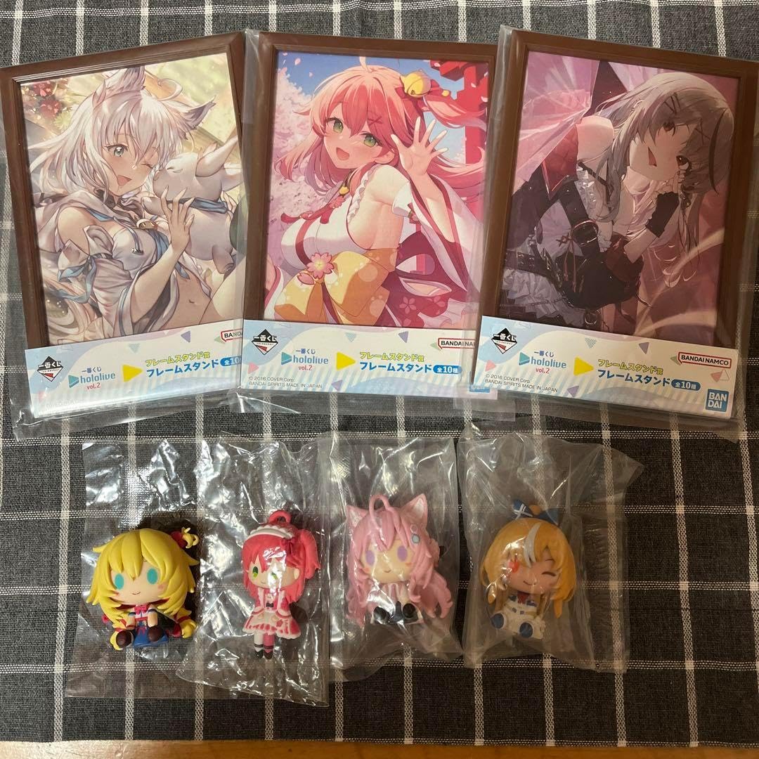 一番くじなどまとめ