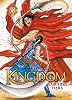 Kingdom - Tome 58 Pocket Book – Illustrated, 18 Dec. 2020
