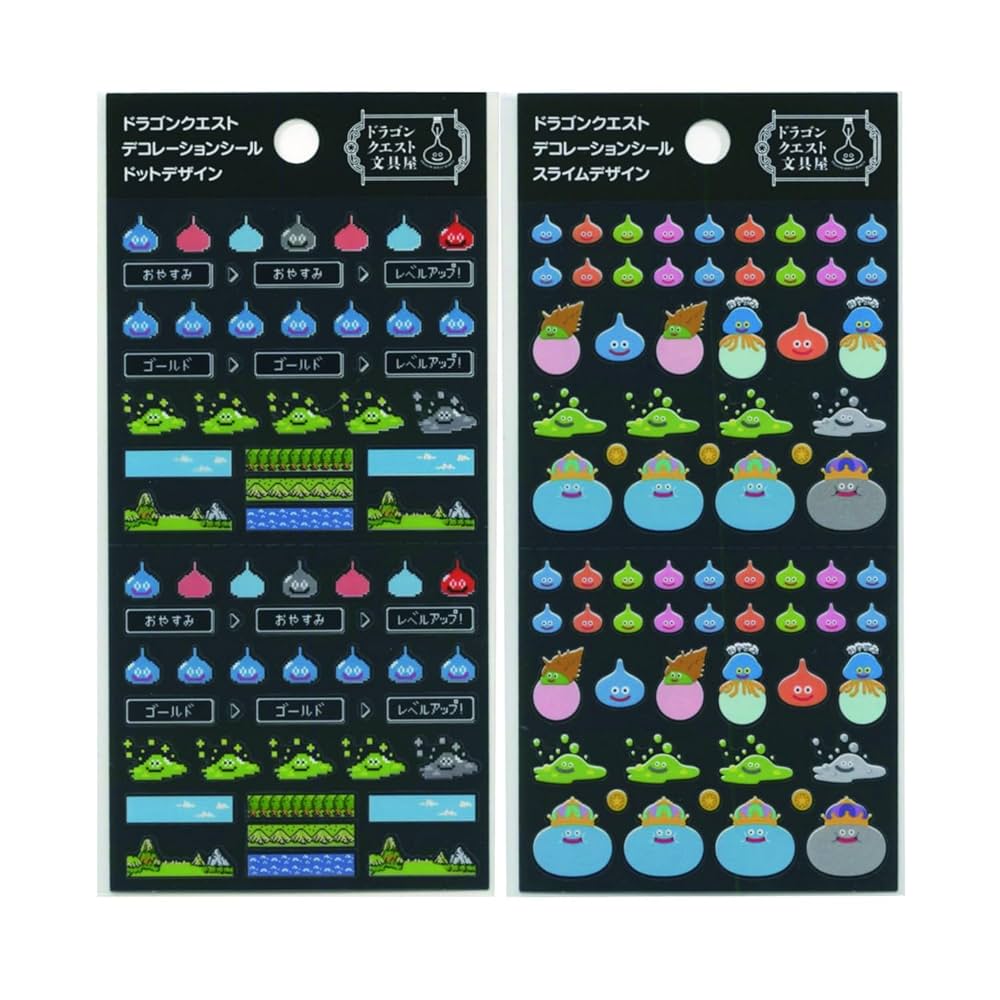 ドラゴンクエスト6 ステッカー ドラゴンクエスト6 ステッカー Amazon.co.jp: スクウェア