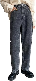 KOTTY Women High Rise Straight Jeans