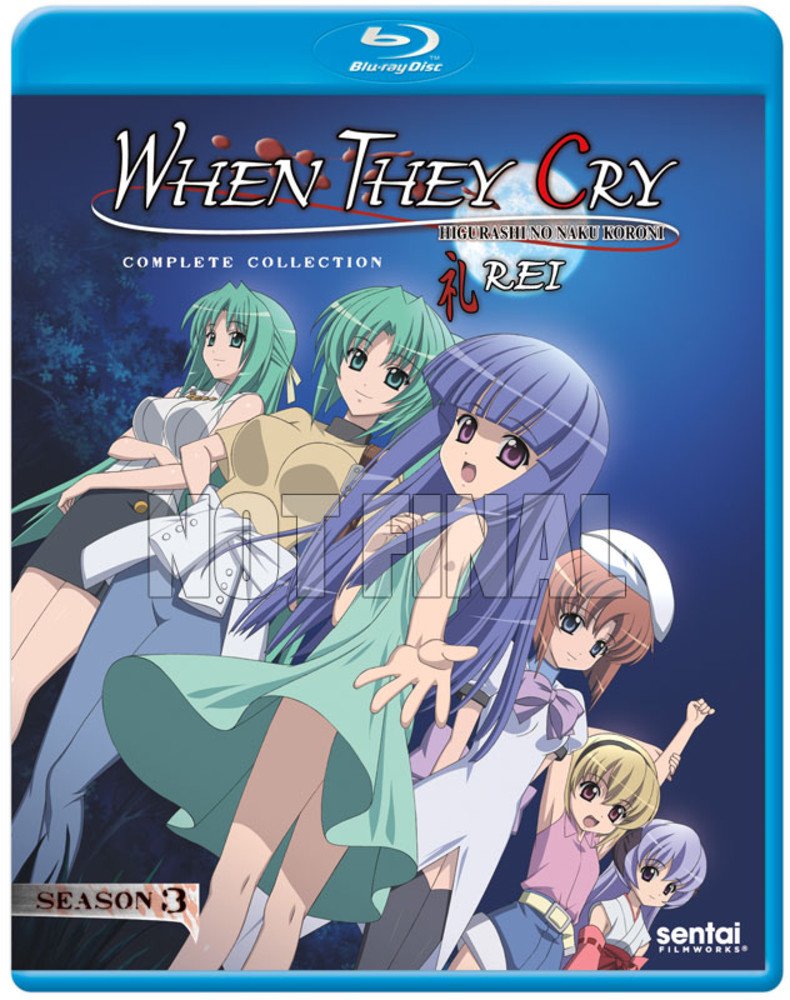 Amazon.co.jp: ひぐらしのなく頃に礼 / WHEN THEY CRY REI : ひぐらし