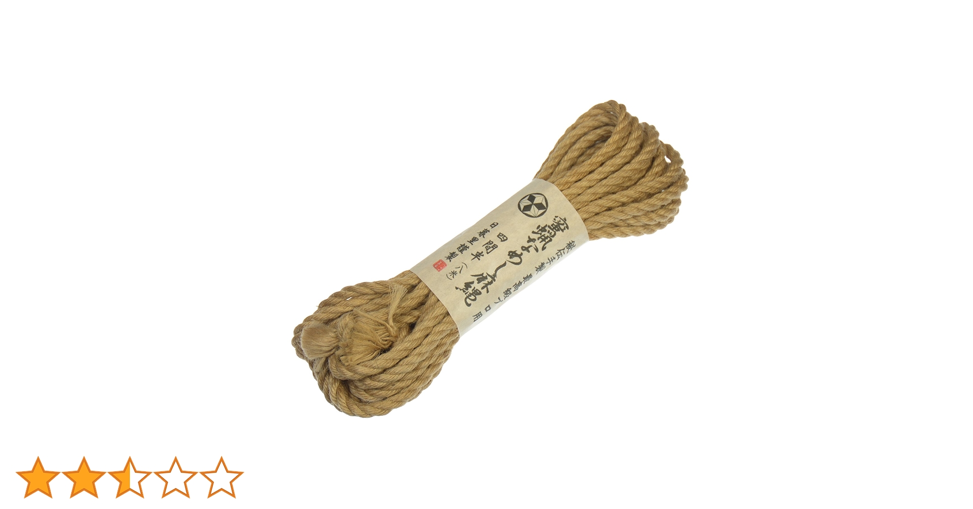 【匿名配送】プロ仕様の蜜蝋なめし麻縄5本組、6mm×10m 匿名配送】プロ仕様の蜜蝋なめし麻縄5本組、6mm×10m