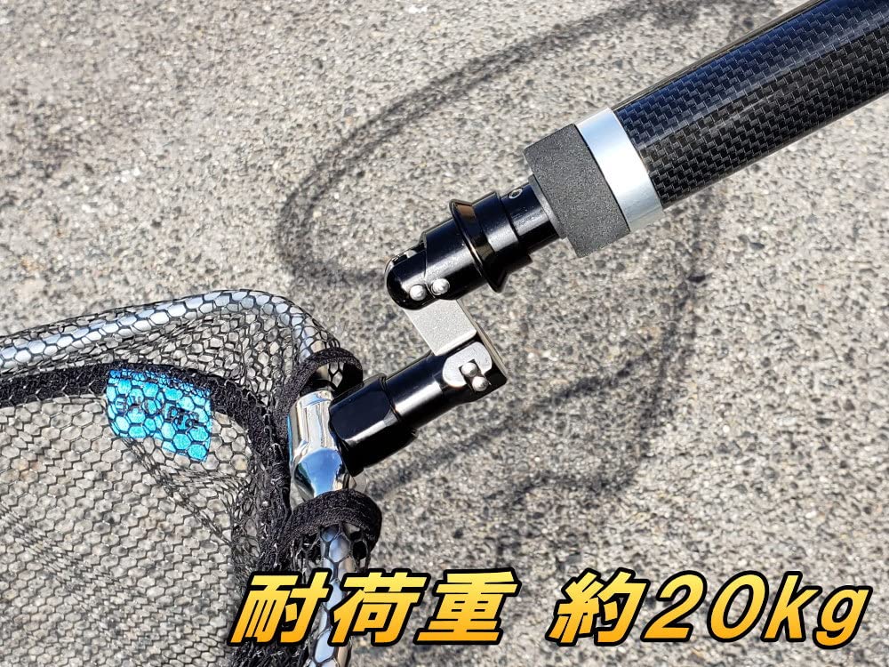 12個折畳みタモジョイント ランディングネットジョイント 灰色6個黒6個 