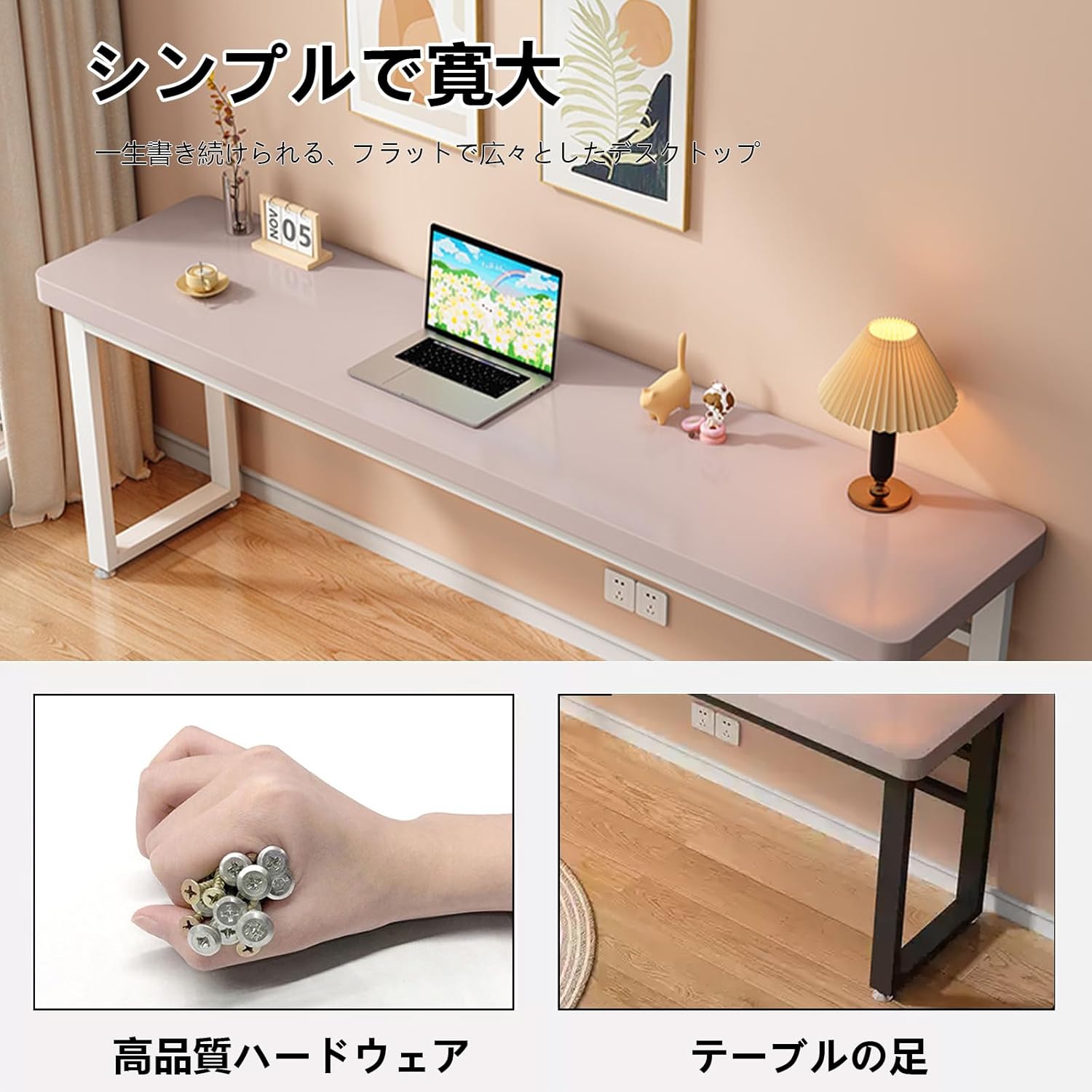 Gguwugパソコンデスクテーブル厚さ16mmpcデスク 机 勉強机幅1800mm